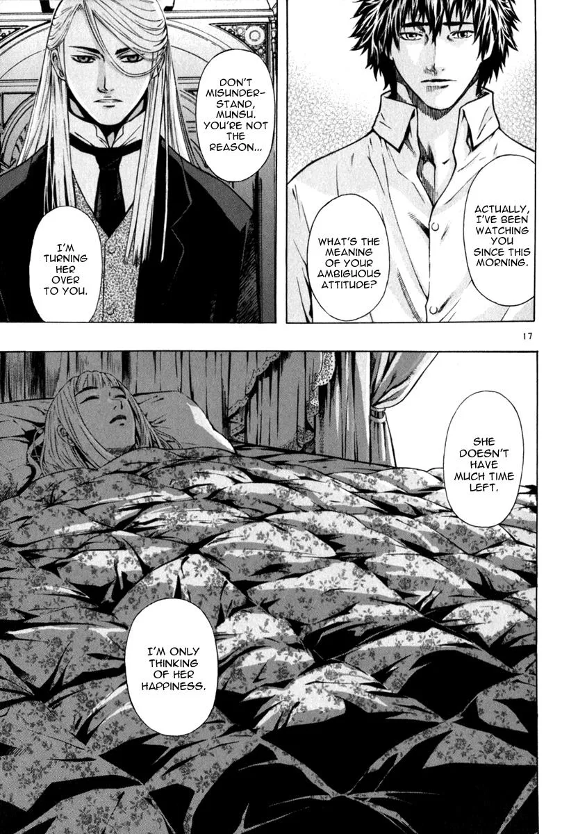 Read Shin Angyo Onshi (en) Manga Online