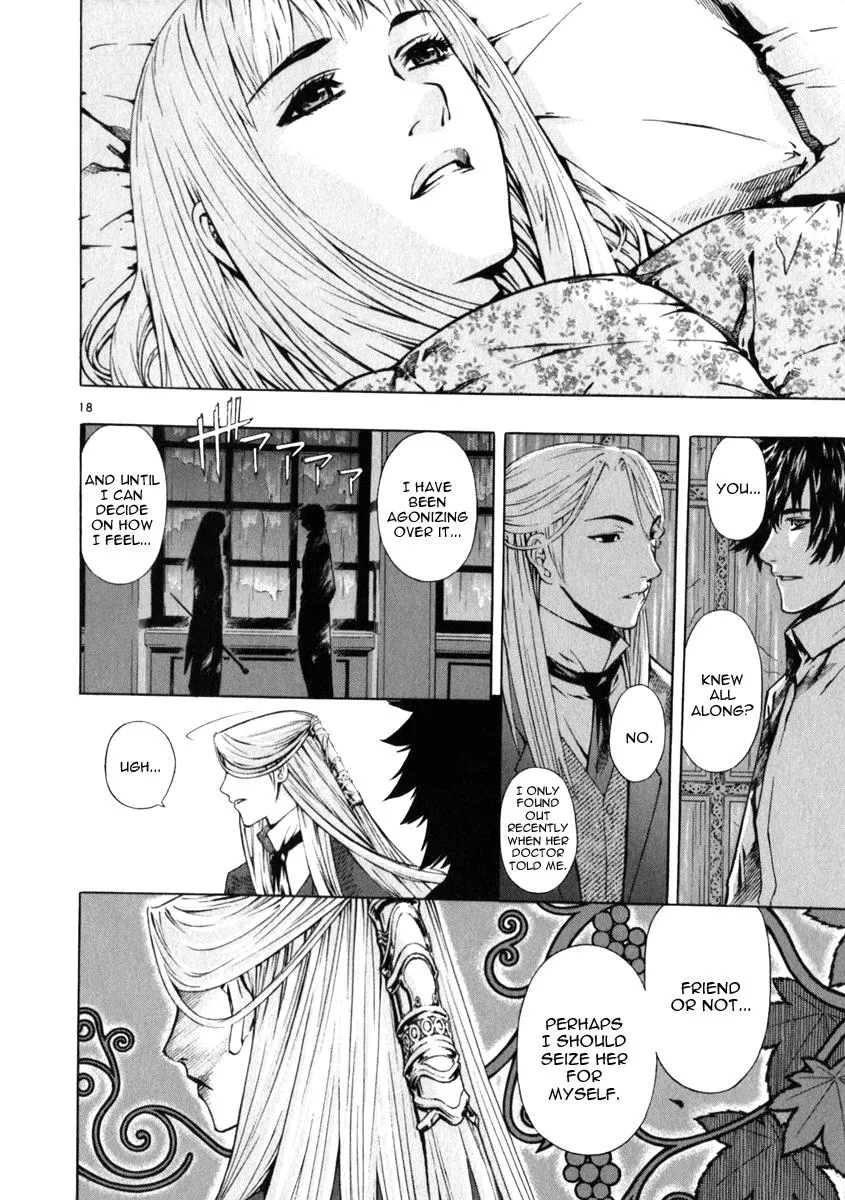 Read Shin Angyo Onshi (en) Manga Online