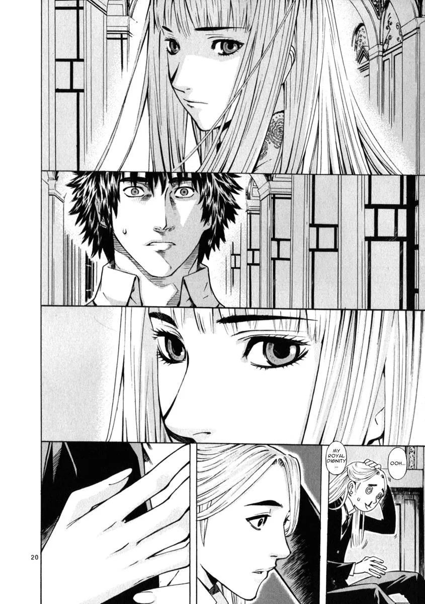 Read Shin Angyo Onshi (en) Manga Online