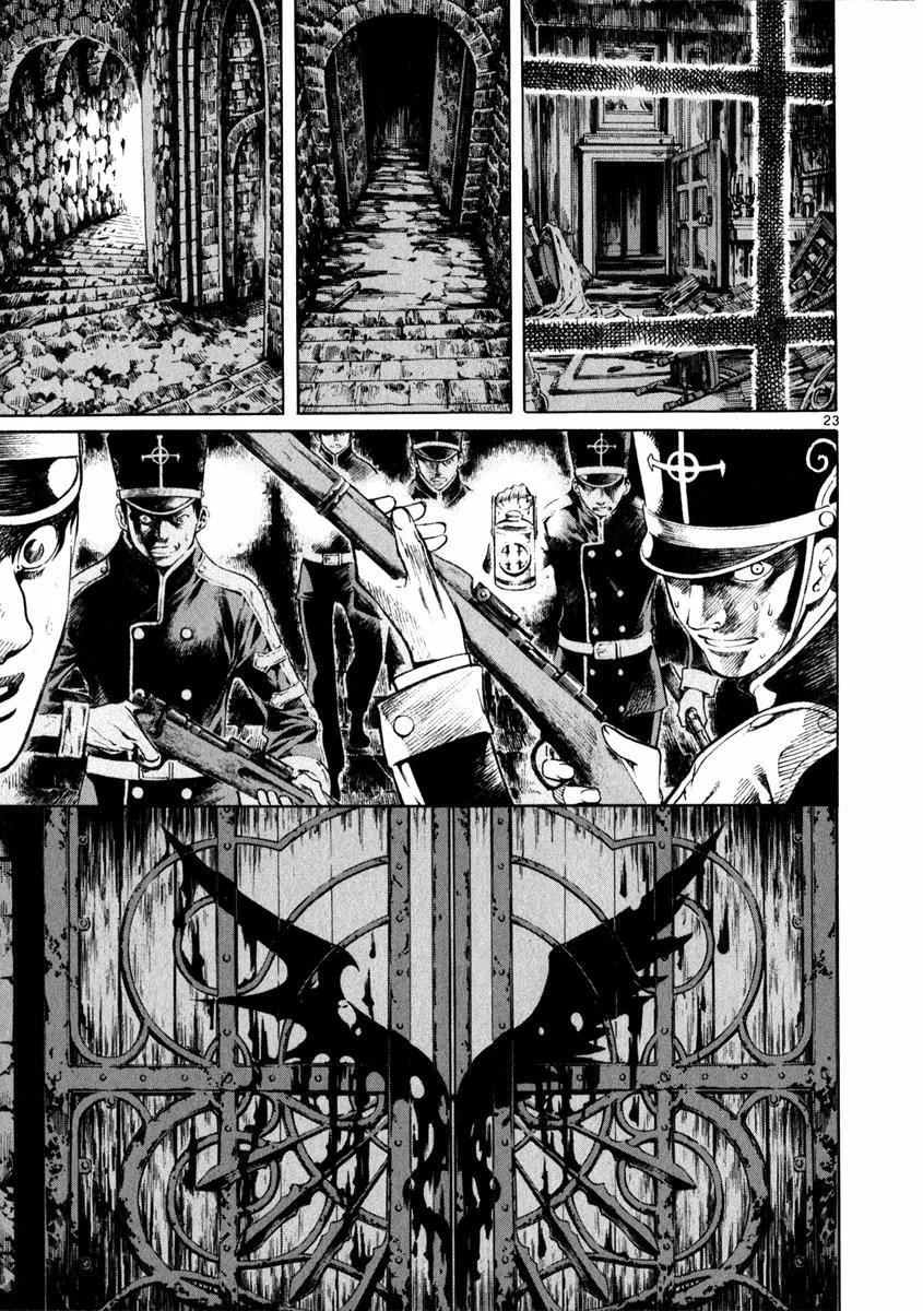 Read Shin Angyo Onshi (en) Manga Online
