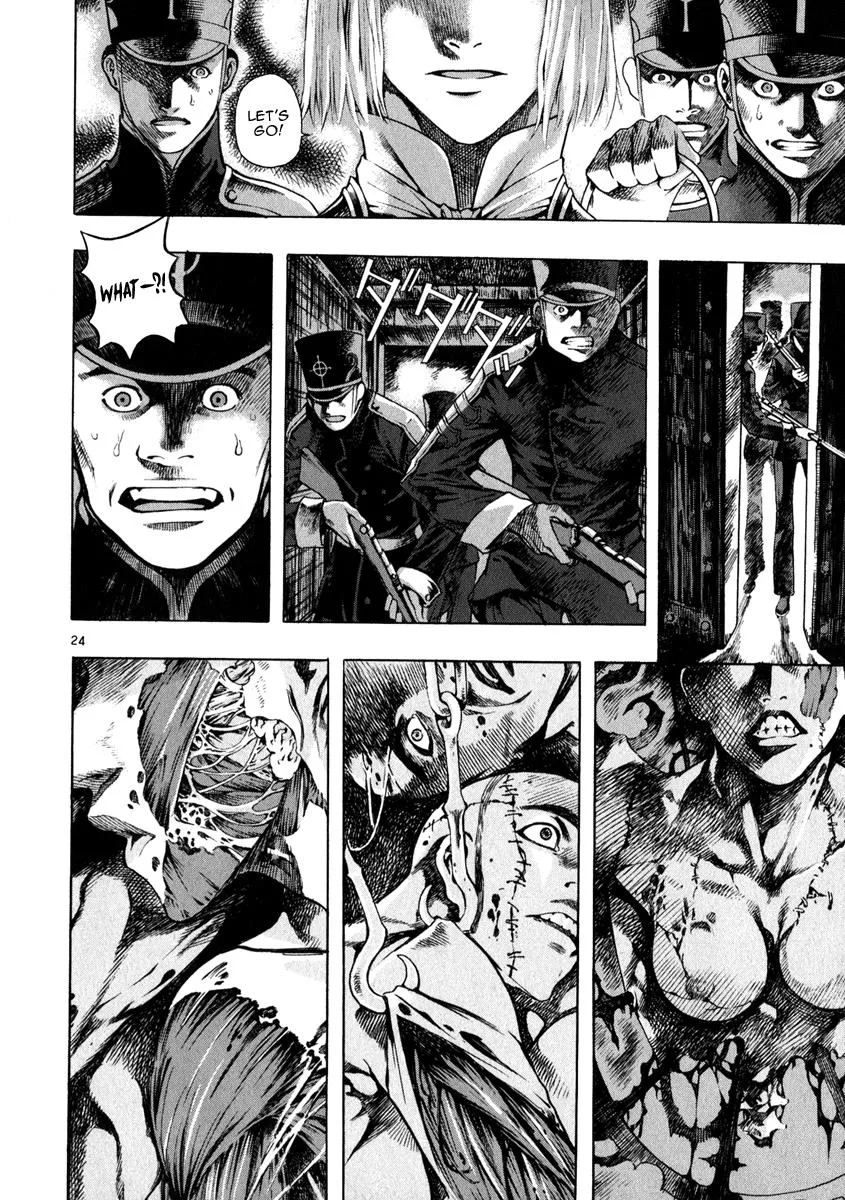 Read Shin Angyo Onshi (en) Manga Online