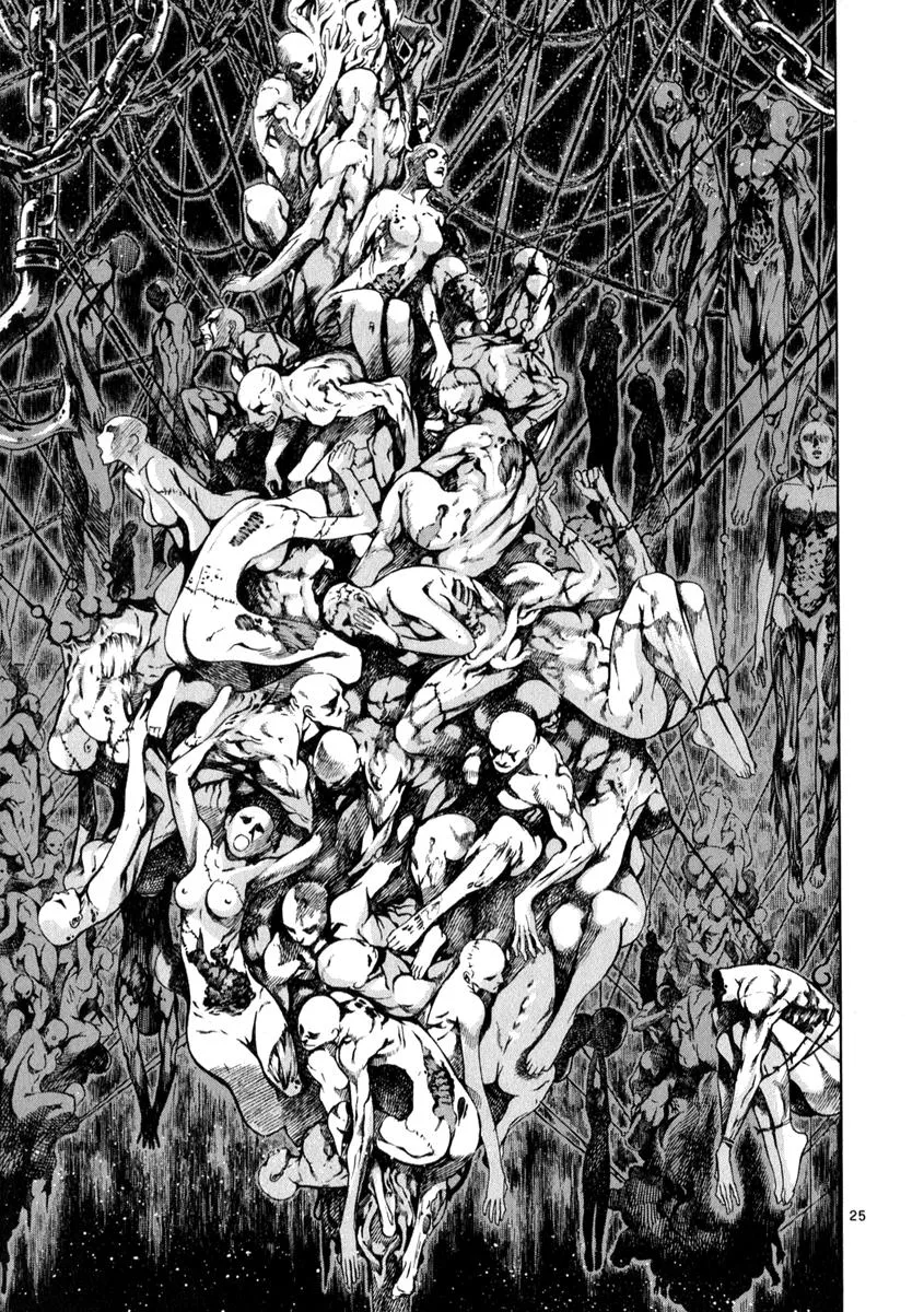 Read Shin Angyo Onshi (en) Manga Online