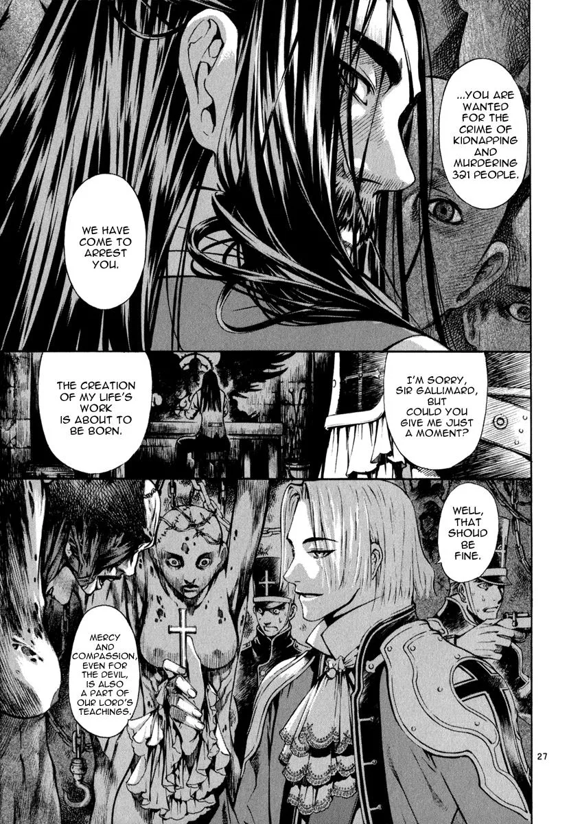 Read Shin Angyo Onshi (en) Manga Online