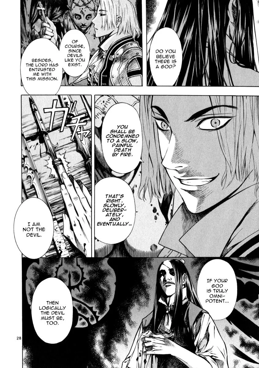 Read Shin Angyo Onshi (en) Manga Online