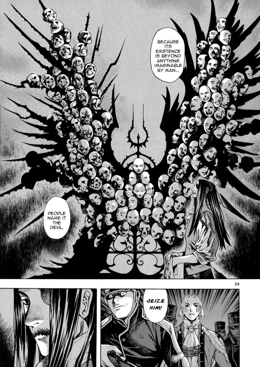 Read Shin Angyo Onshi (en) Manga Online
