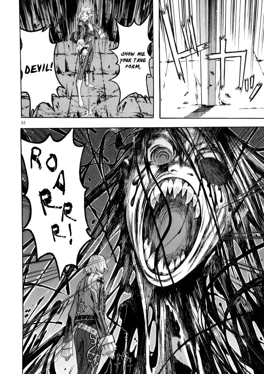 Read Shin Angyo Onshi (en) Manga Online