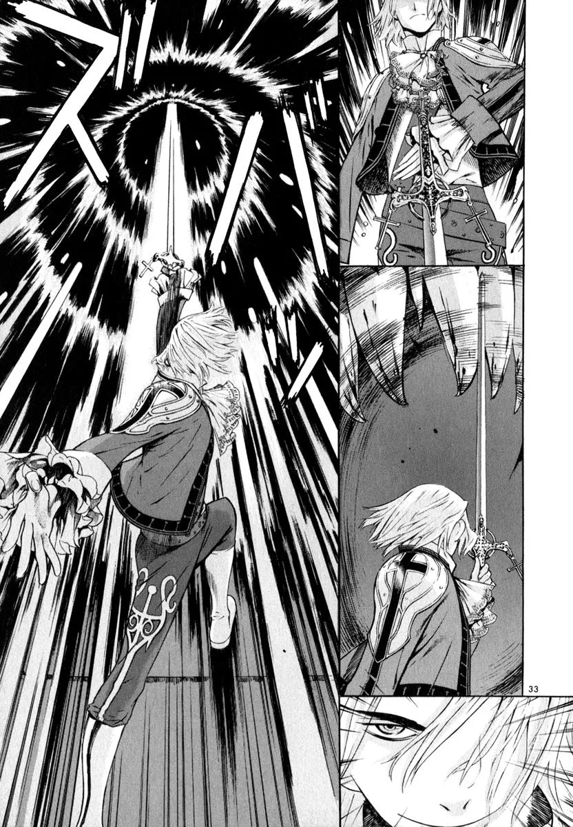 Read Shin Angyo Onshi (en) Manga Online