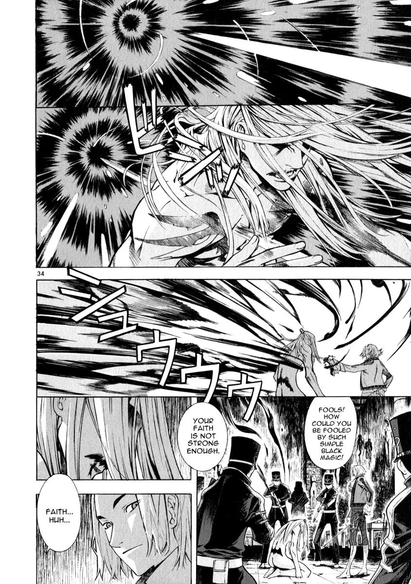 Read Shin Angyo Onshi (en) Manga Online