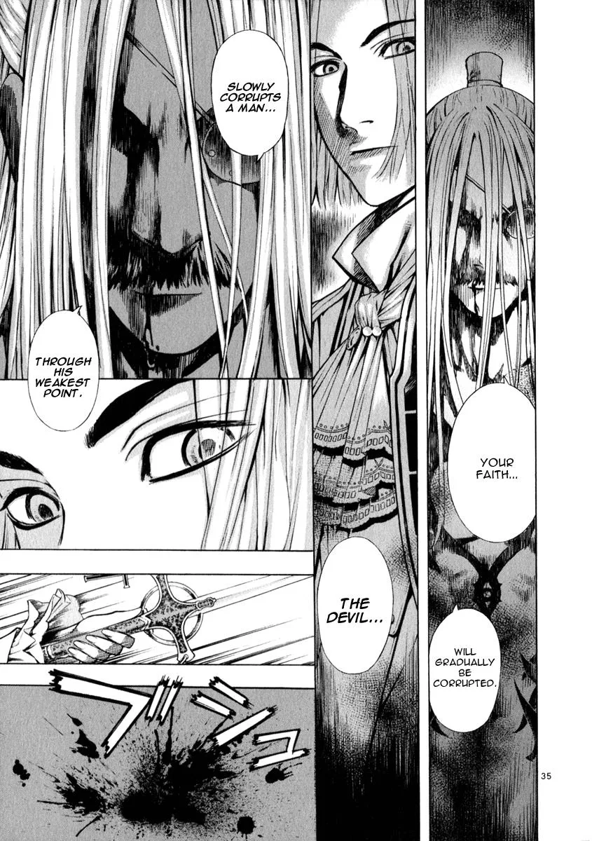 Read Shin Angyo Onshi (en) Manga Online