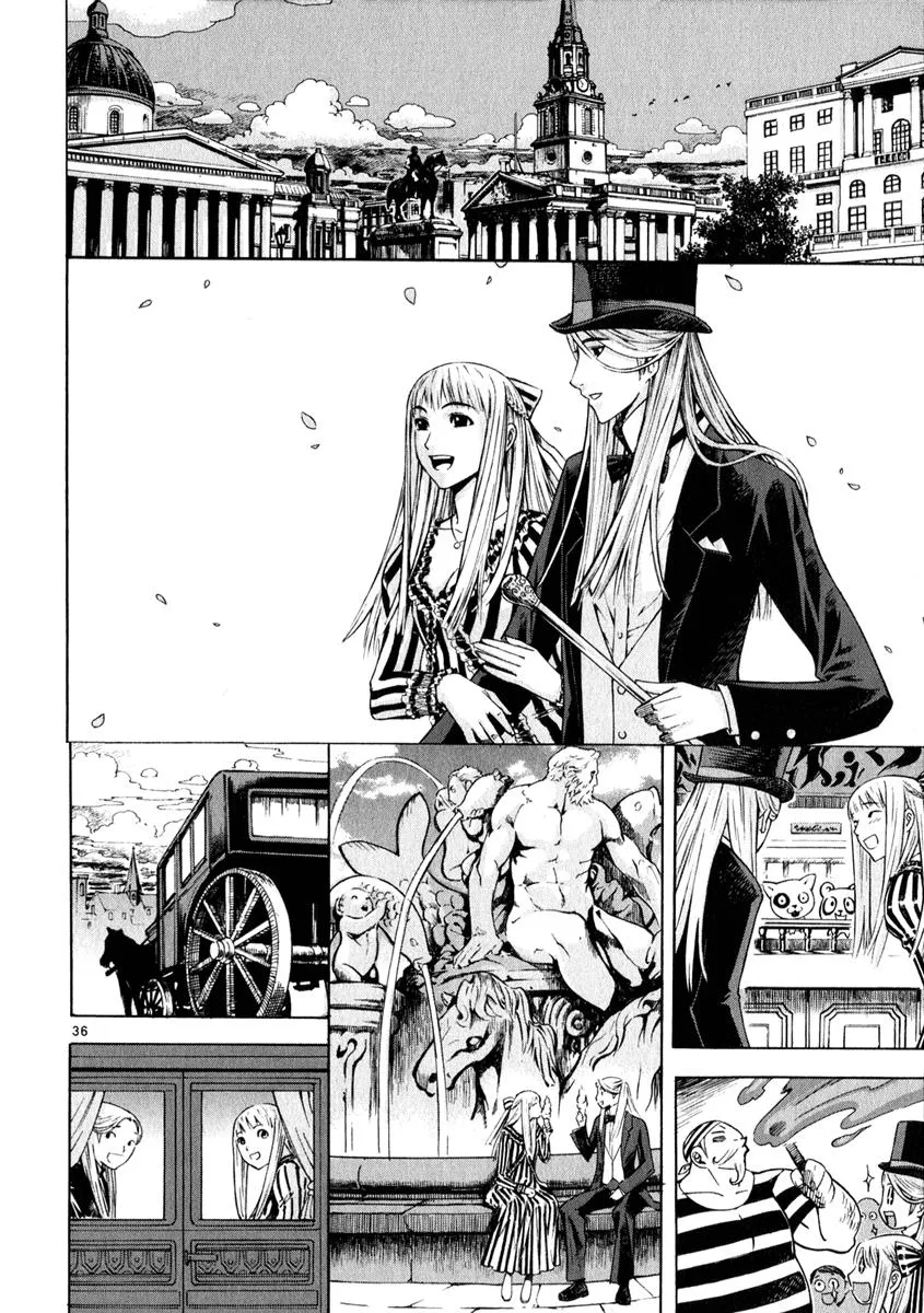 Read Shin Angyo Onshi (en) Manga Online
