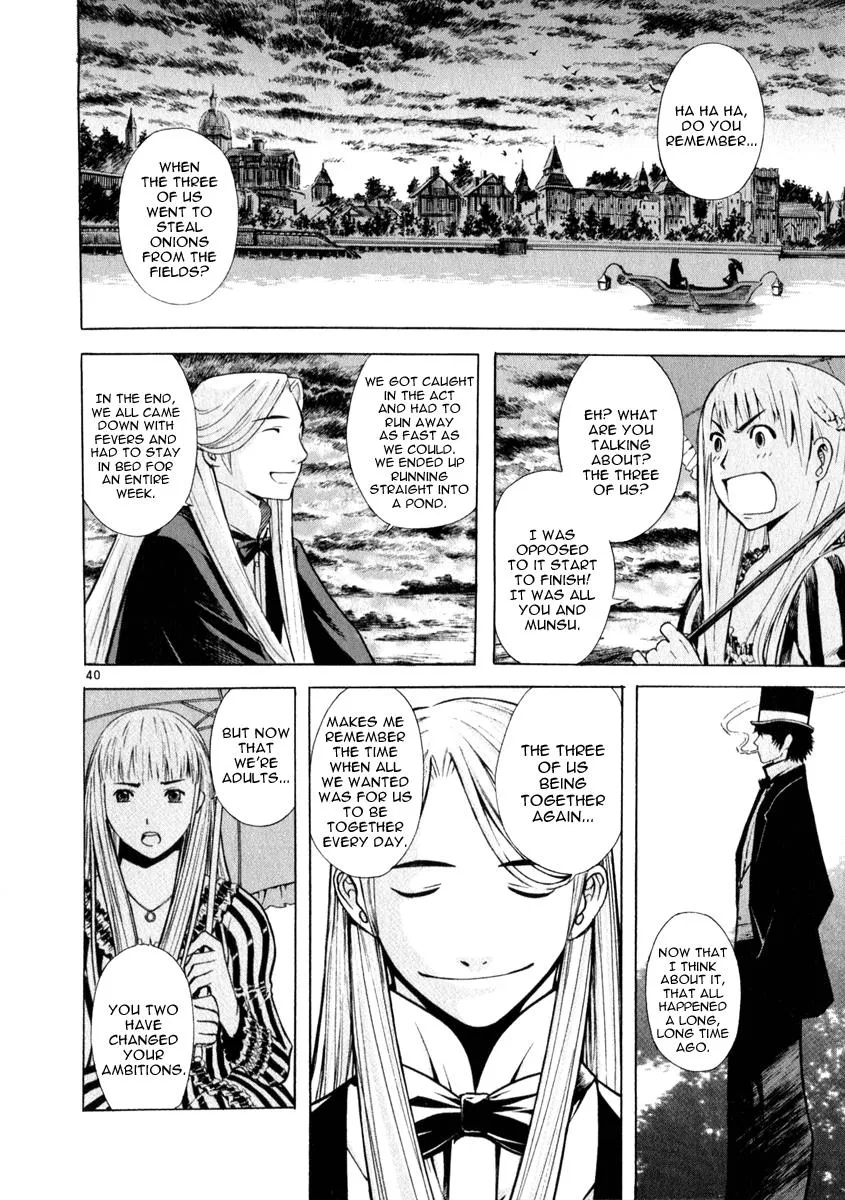 Read Shin Angyo Onshi (en) Manga Online