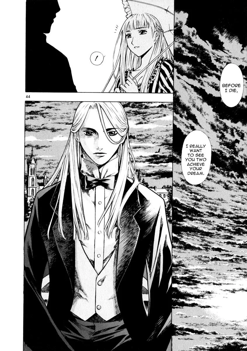 Read Shin Angyo Onshi (en) Manga Online