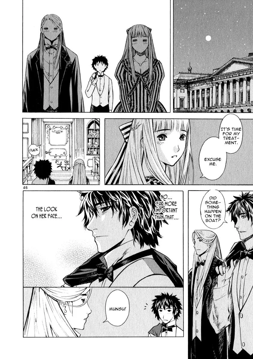 Read Shin Angyo Onshi (en) Manga Online