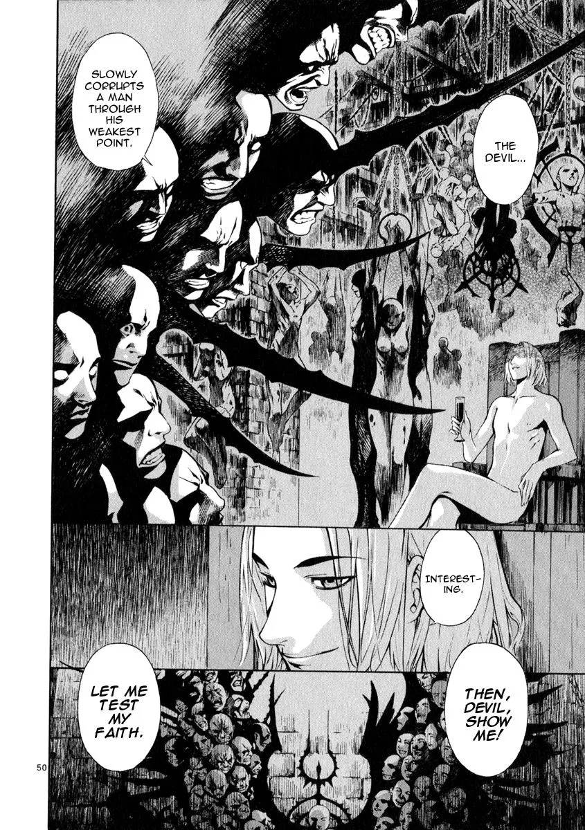 Read Shin Angyo Onshi (en) Manga Online