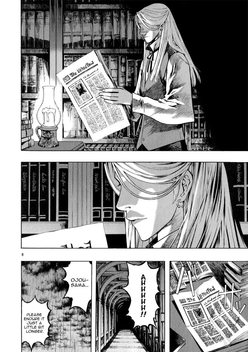 Read Shin Angyo Onshi (en) Manga Online