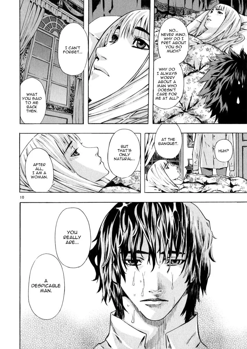 Read Shin Angyo Onshi (en) Manga Online
