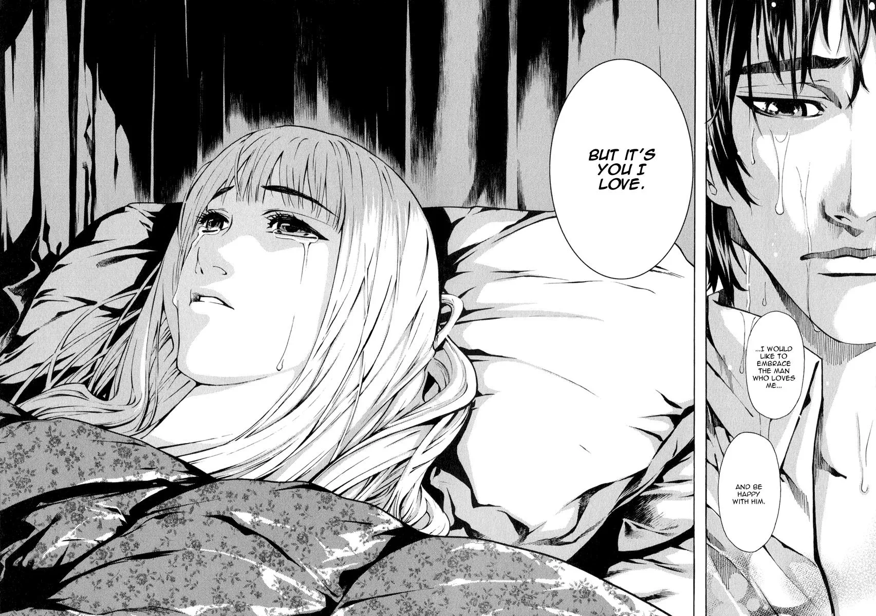 Read Shin Angyo Onshi (en) Manga Online