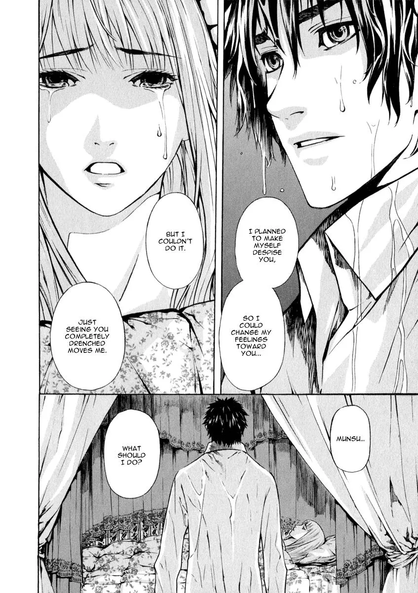 Read Shin Angyo Onshi (en) Manga Online