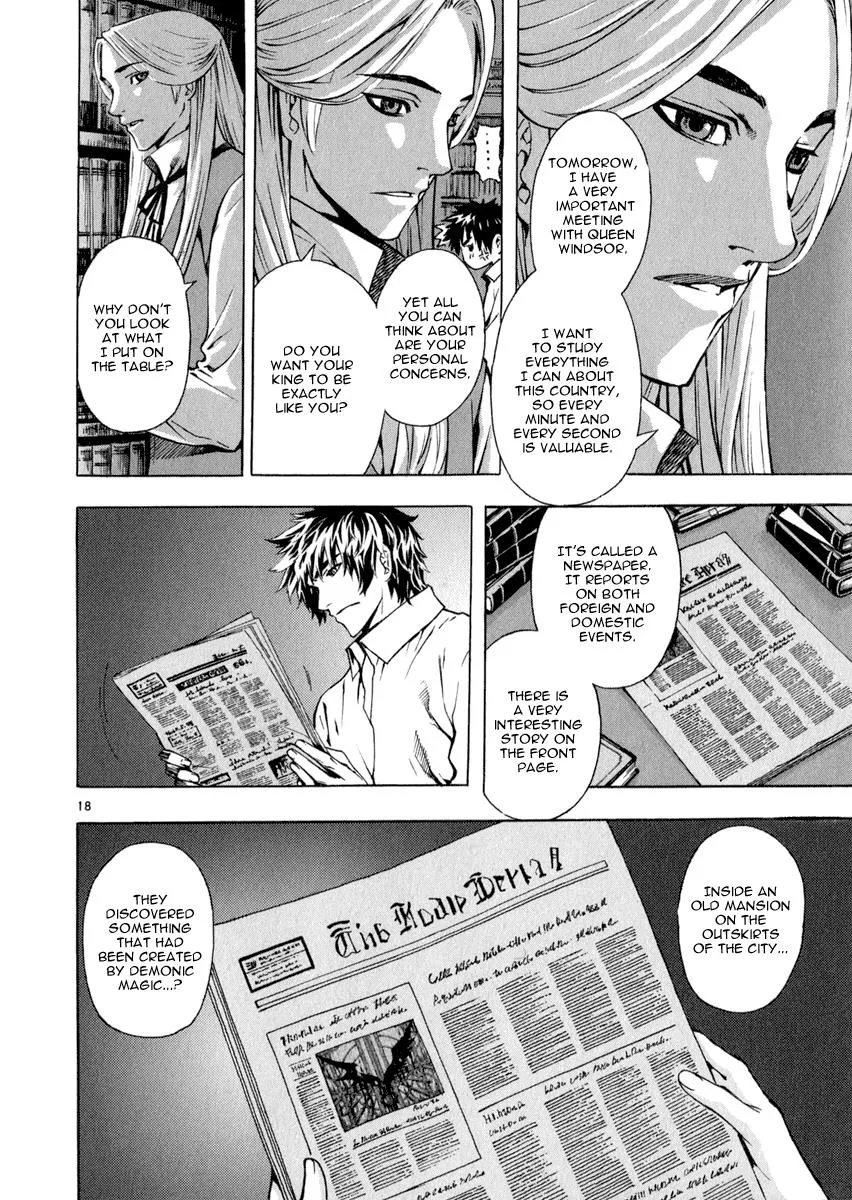 Read Shin Angyo Onshi (en) Manga Online