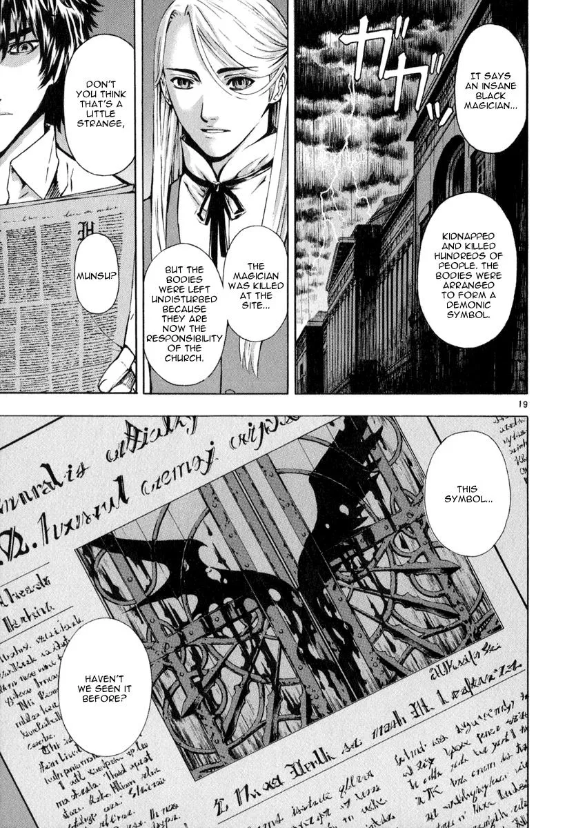 Read Shin Angyo Onshi (en) Manga Online