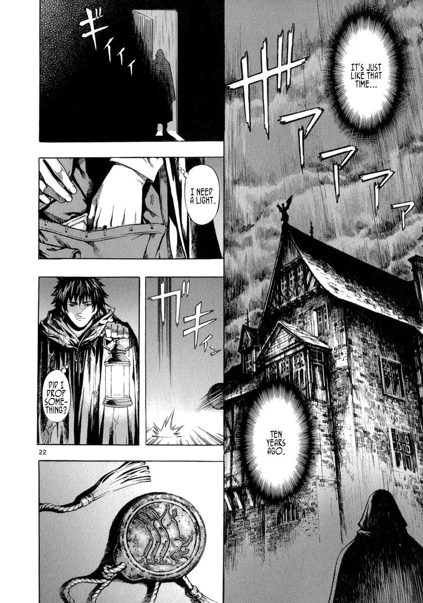 Read Shin Angyo Onshi (en) Manga Online