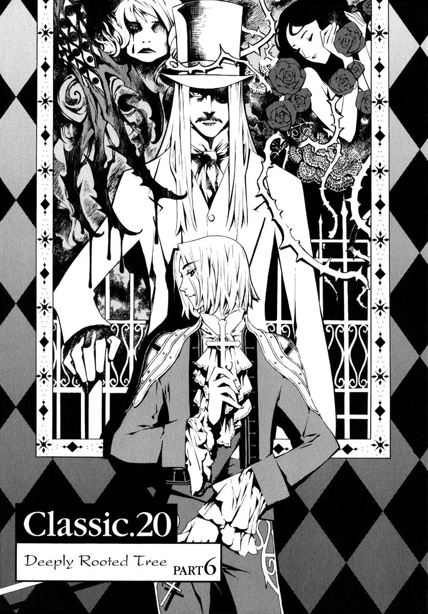Read Shin Angyo Onshi (en) Manga Online