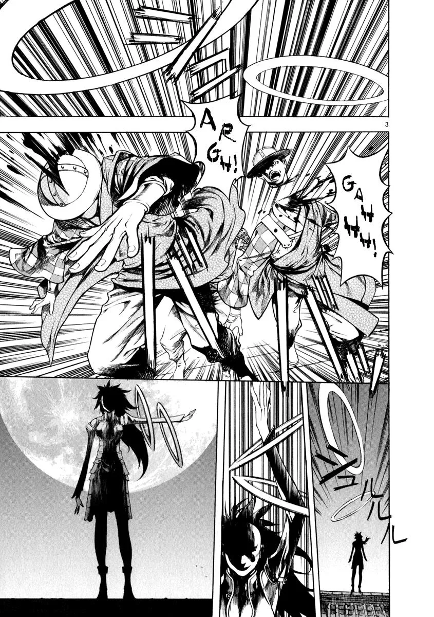 Read Shin Angyo Onshi (en) Manga Online
