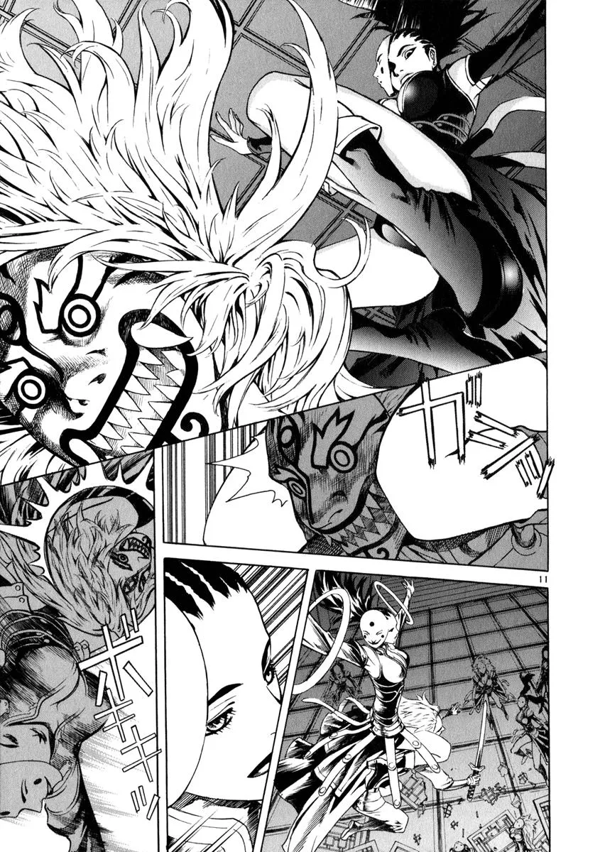 Read Shin Angyo Onshi (en) Manga Online