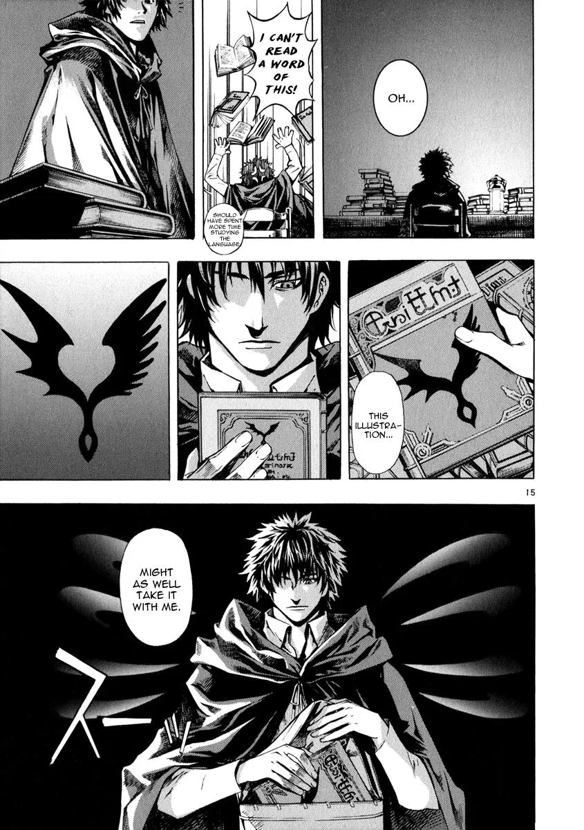 Read Shin Angyo Onshi (en) Manga Online