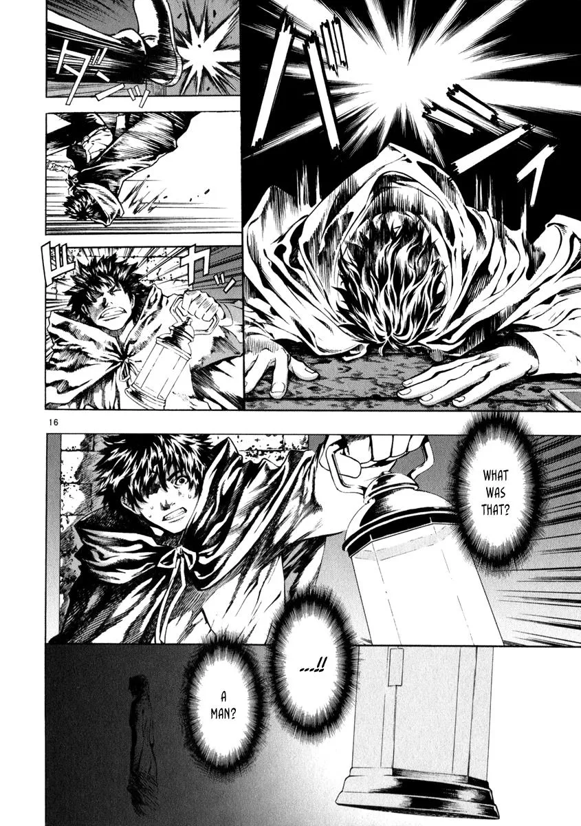 Read Shin Angyo Onshi (en) Manga Online