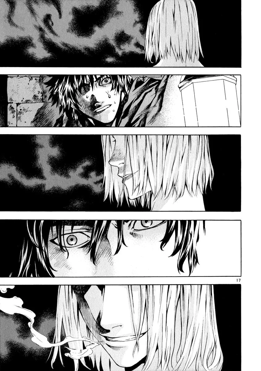 Read Shin Angyo Onshi (en) Manga Online