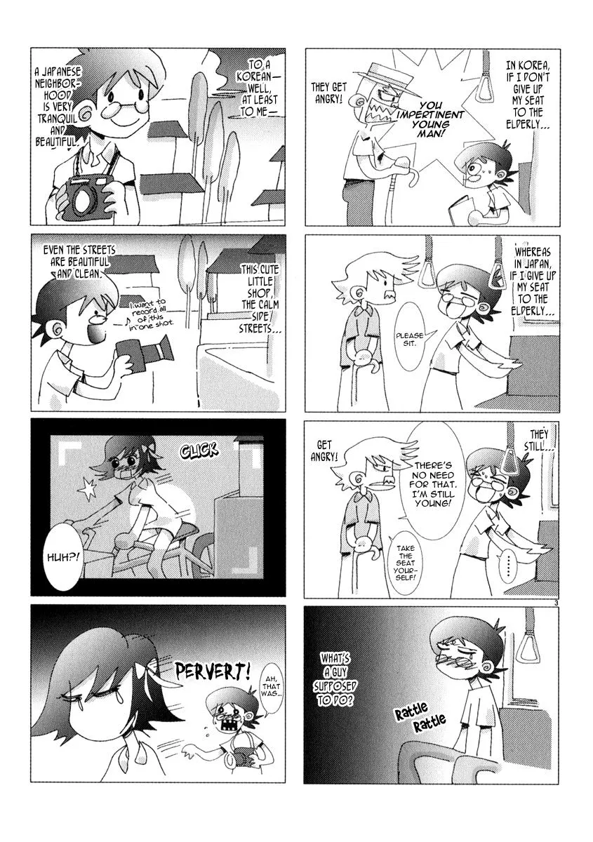 Read Shin Angyo Onshi (en) Manga Online