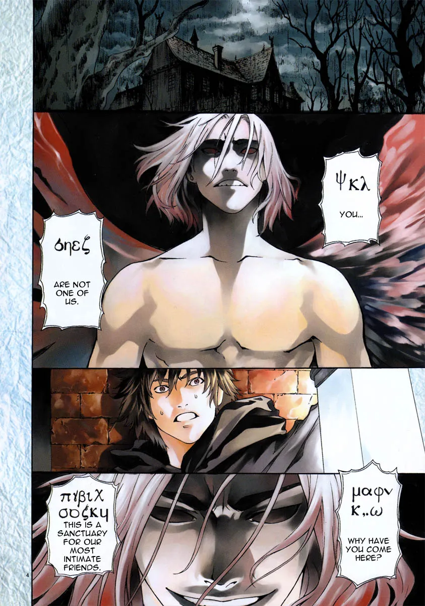 Read Shin Angyo Onshi (en) Manga Online