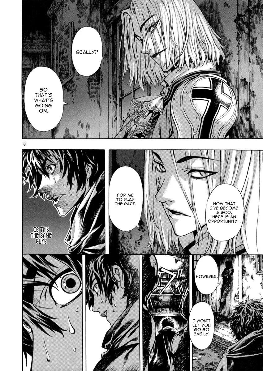 Read Shin Angyo Onshi (en) Manga Online
