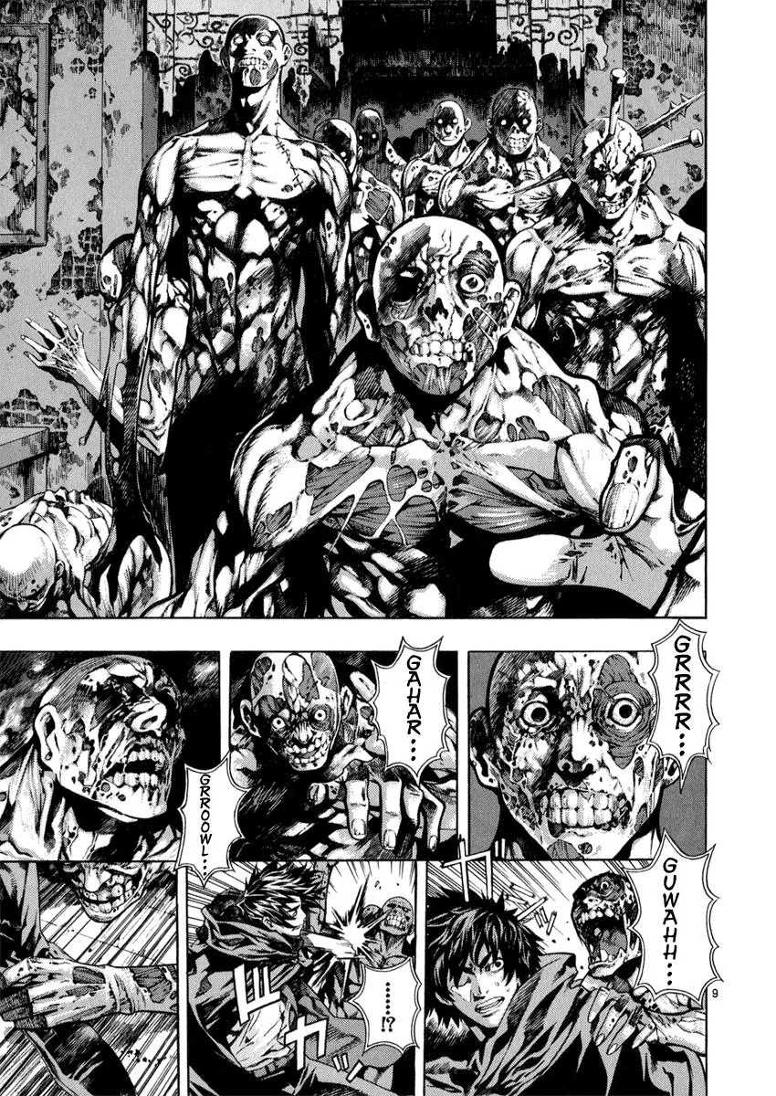 Read Shin Angyo Onshi (en) Manga Online