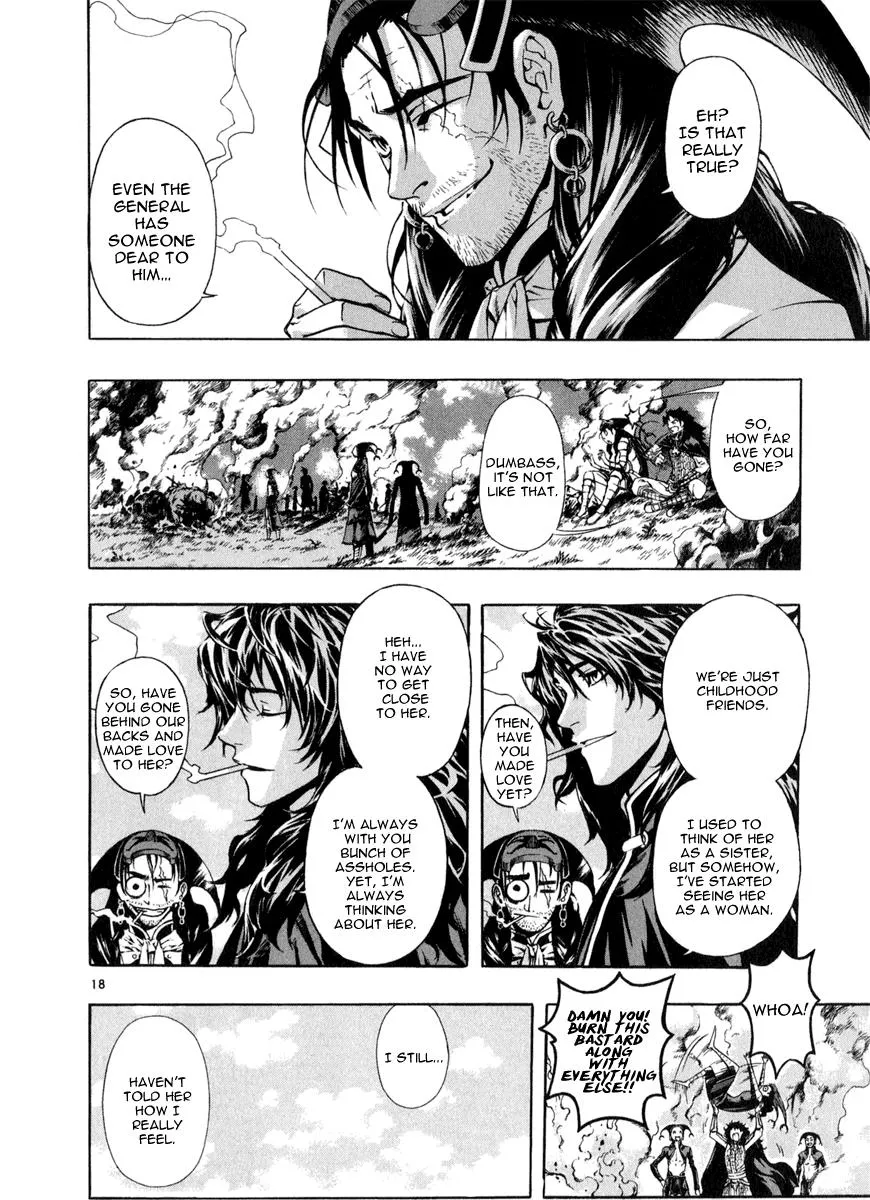 Read Shin Angyo Onshi (en) Manga Online