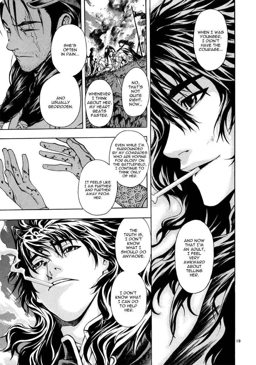 Read Shin Angyo Onshi (en) Manga Online