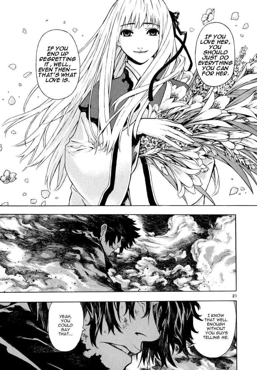 Read Shin Angyo Onshi (en) Manga Online