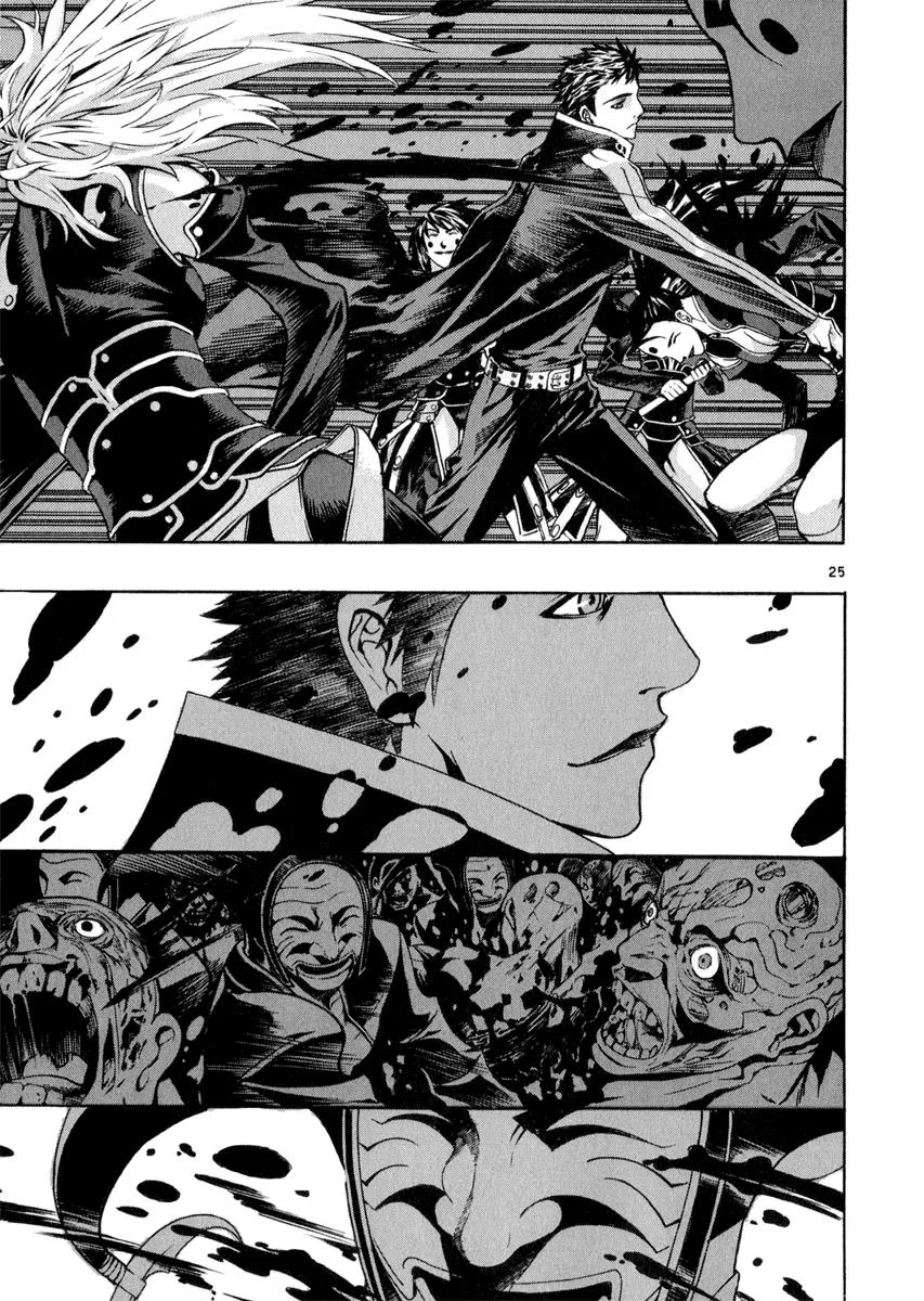 Read Shin Angyo Onshi (en) Manga Online
