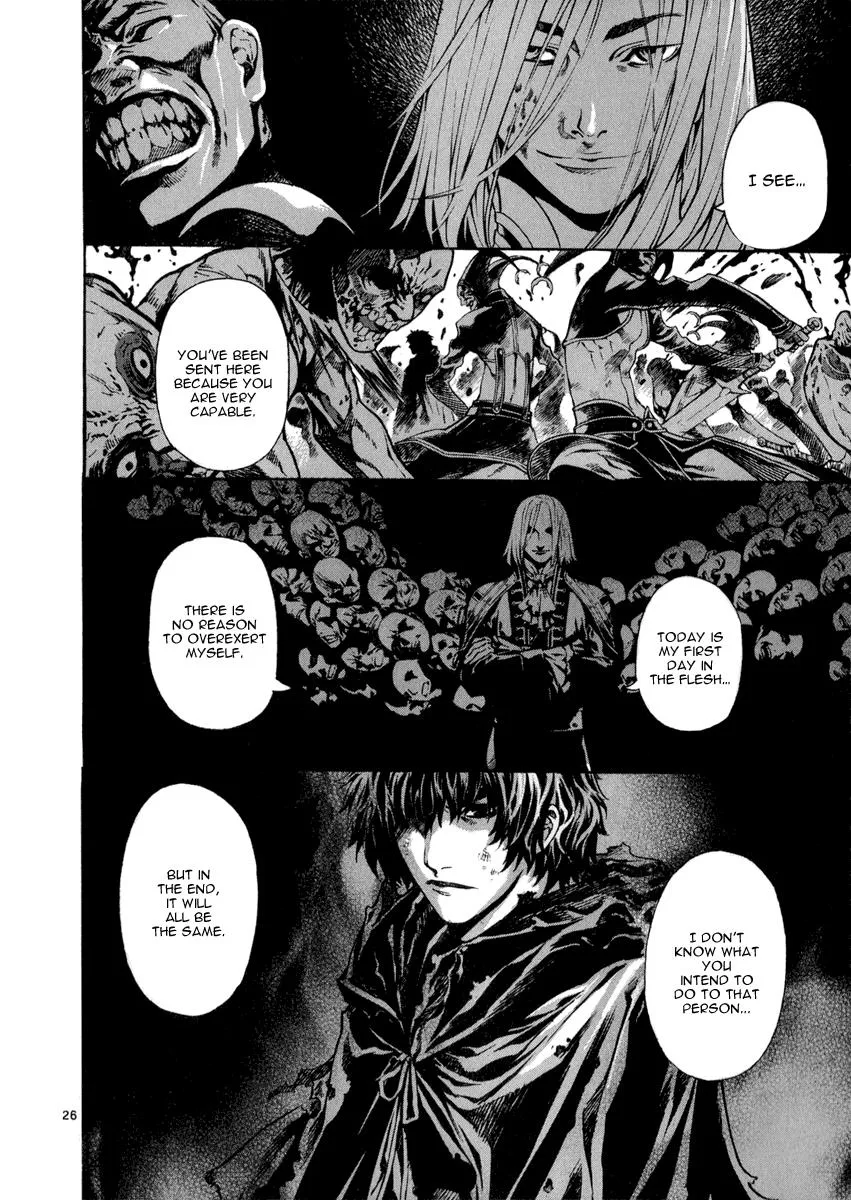 Read Shin Angyo Onshi (en) Manga Online