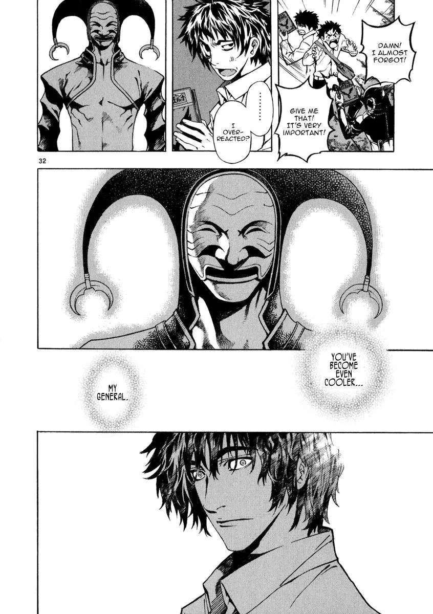 Read Shin Angyo Onshi (en) Manga Online