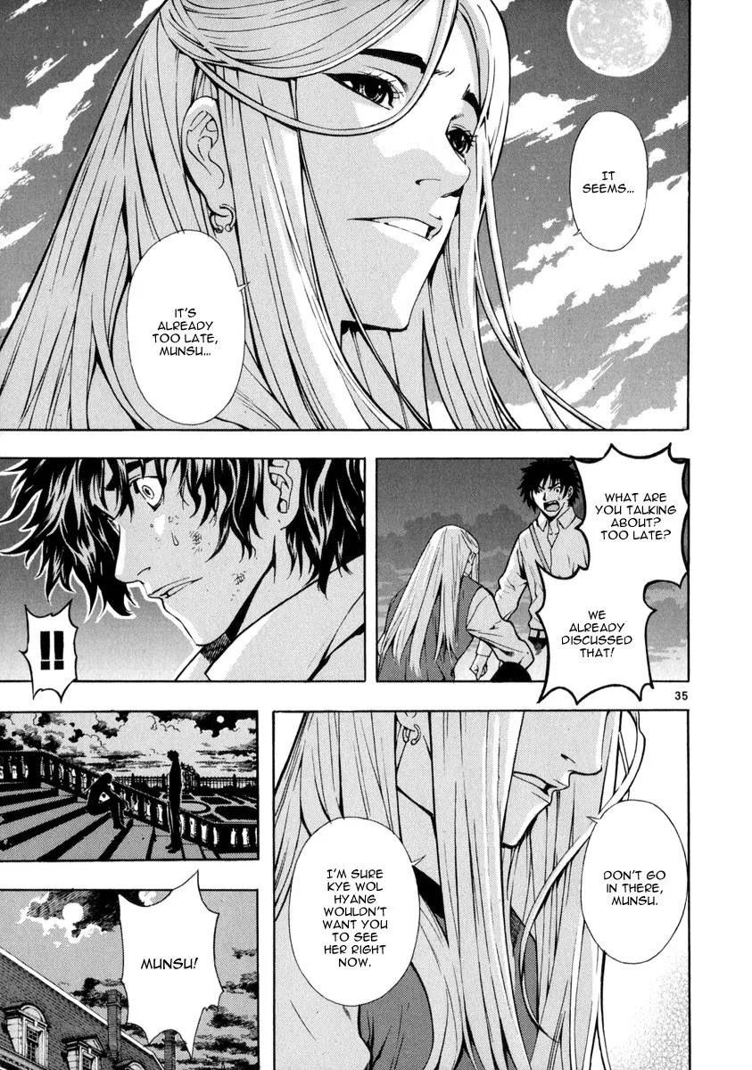 Read Shin Angyo Onshi (en) Manga Online