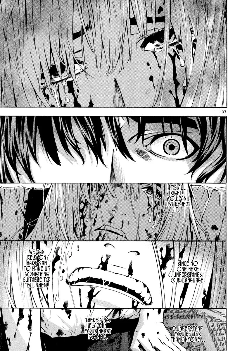 Read Shin Angyo Onshi (en) Manga Online