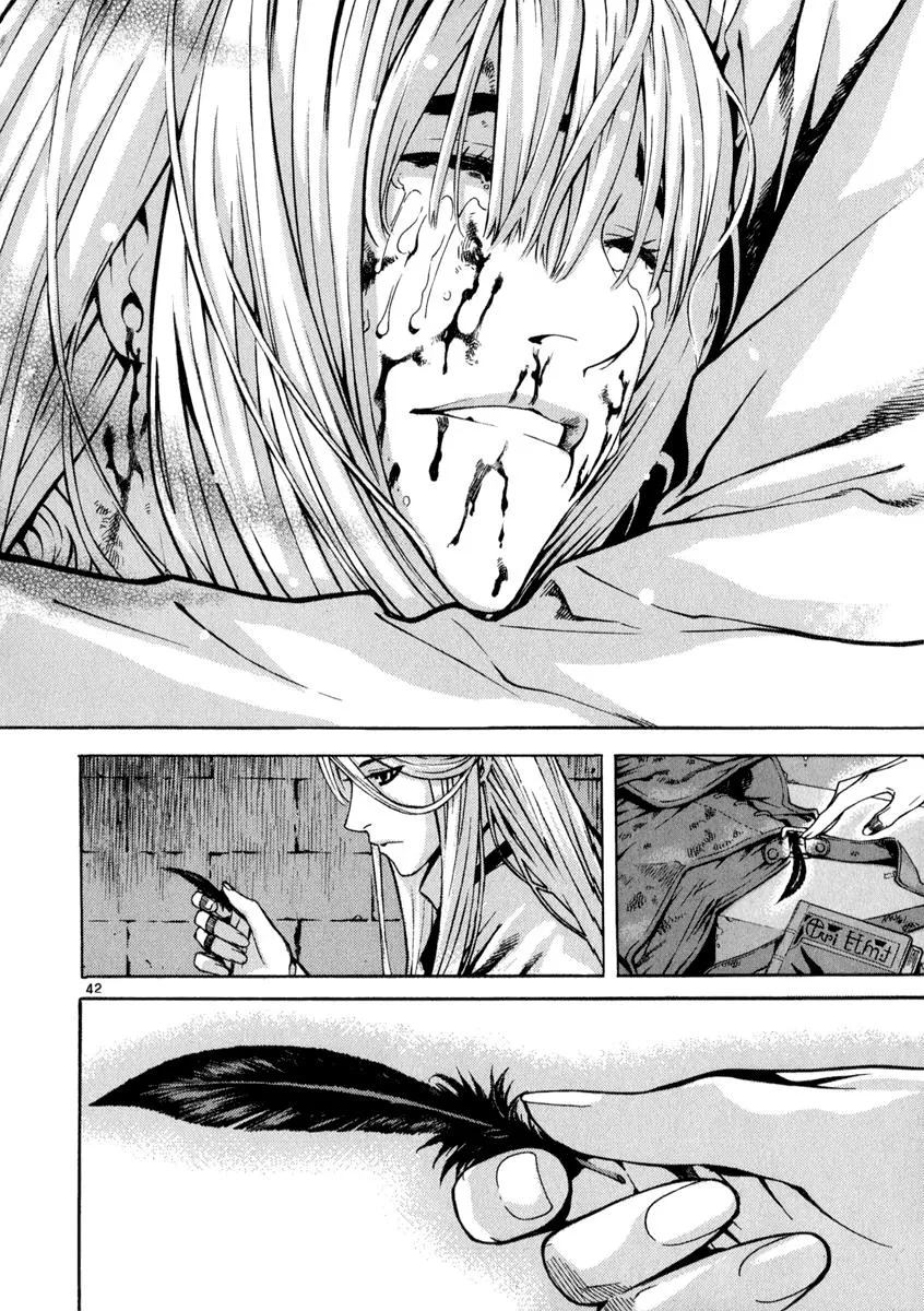 Read Shin Angyo Onshi (en) Manga Online