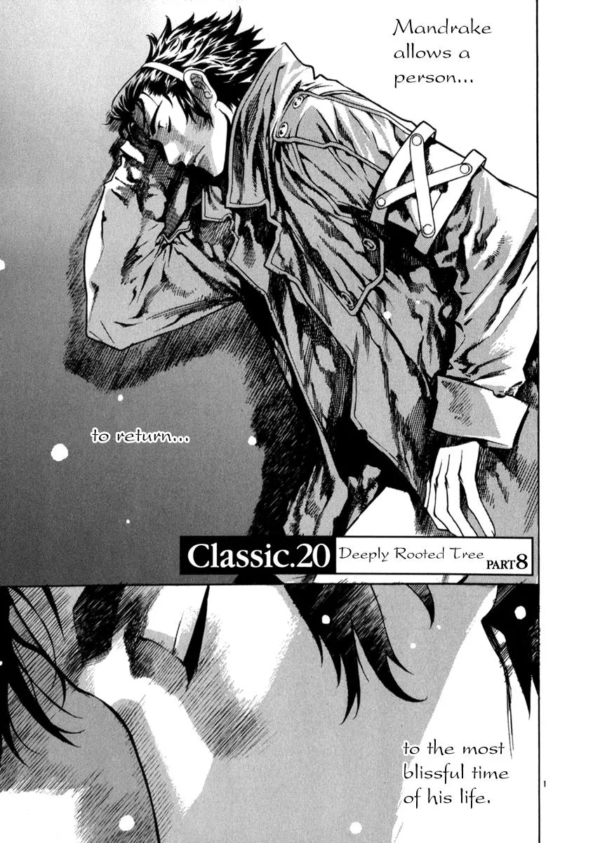 Read Shin Angyo Onshi (en) Manga Online