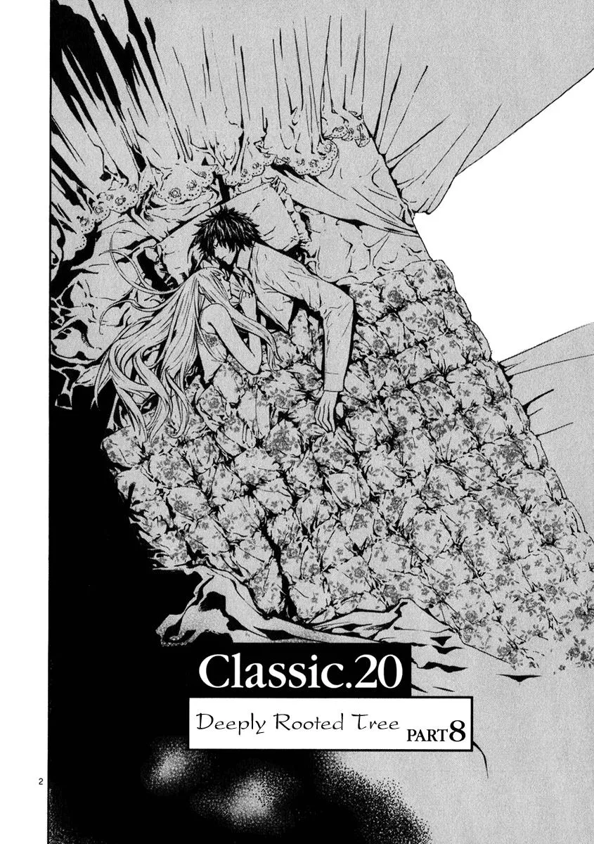 Read Shin Angyo Onshi (en) Manga Online