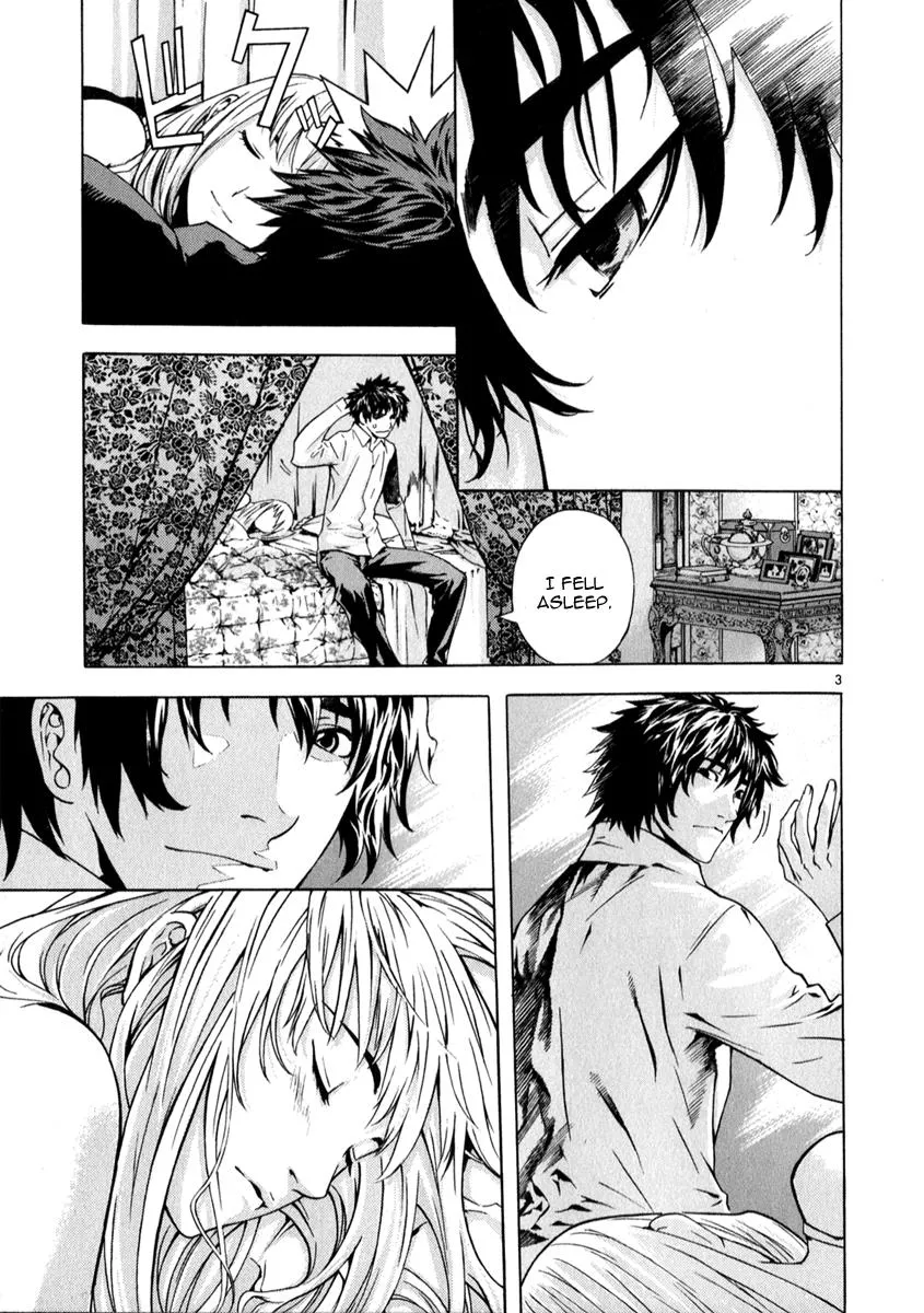 Read Shin Angyo Onshi (en) Manga Online