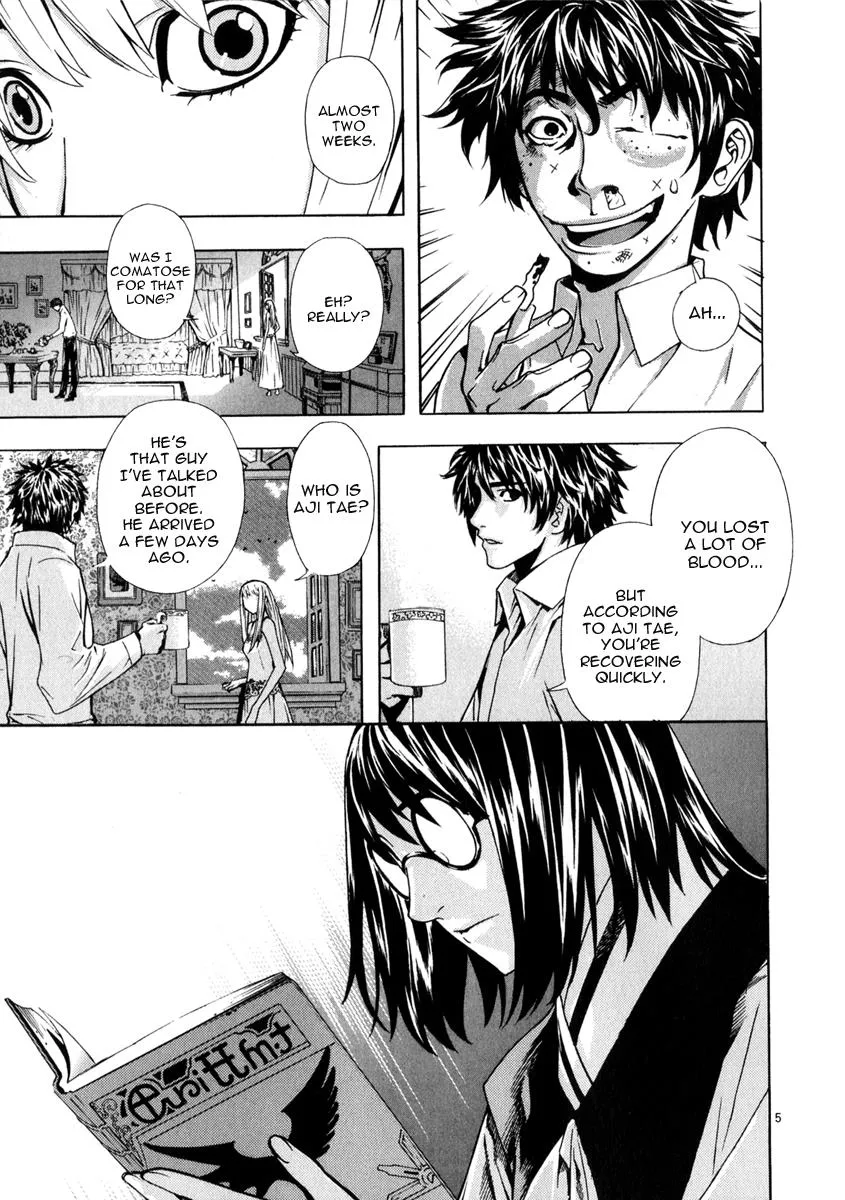 Read Shin Angyo Onshi (en) Manga Online