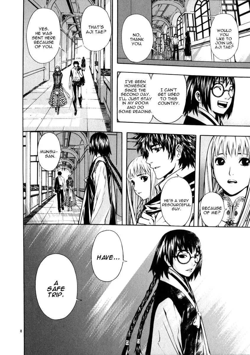Read Shin Angyo Onshi (en) Manga Online