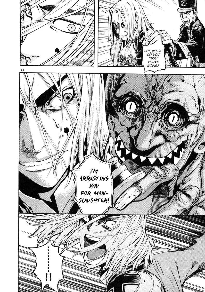 Read Shin Angyo Onshi (en) Manga Online